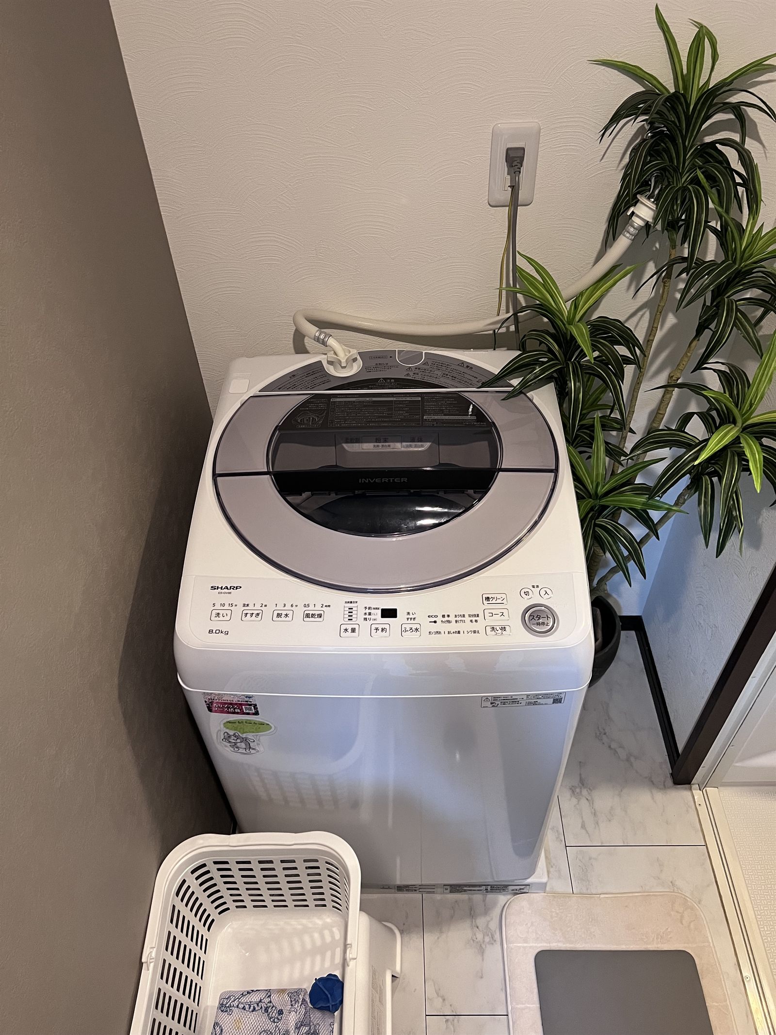 Washing machine inside the guest room