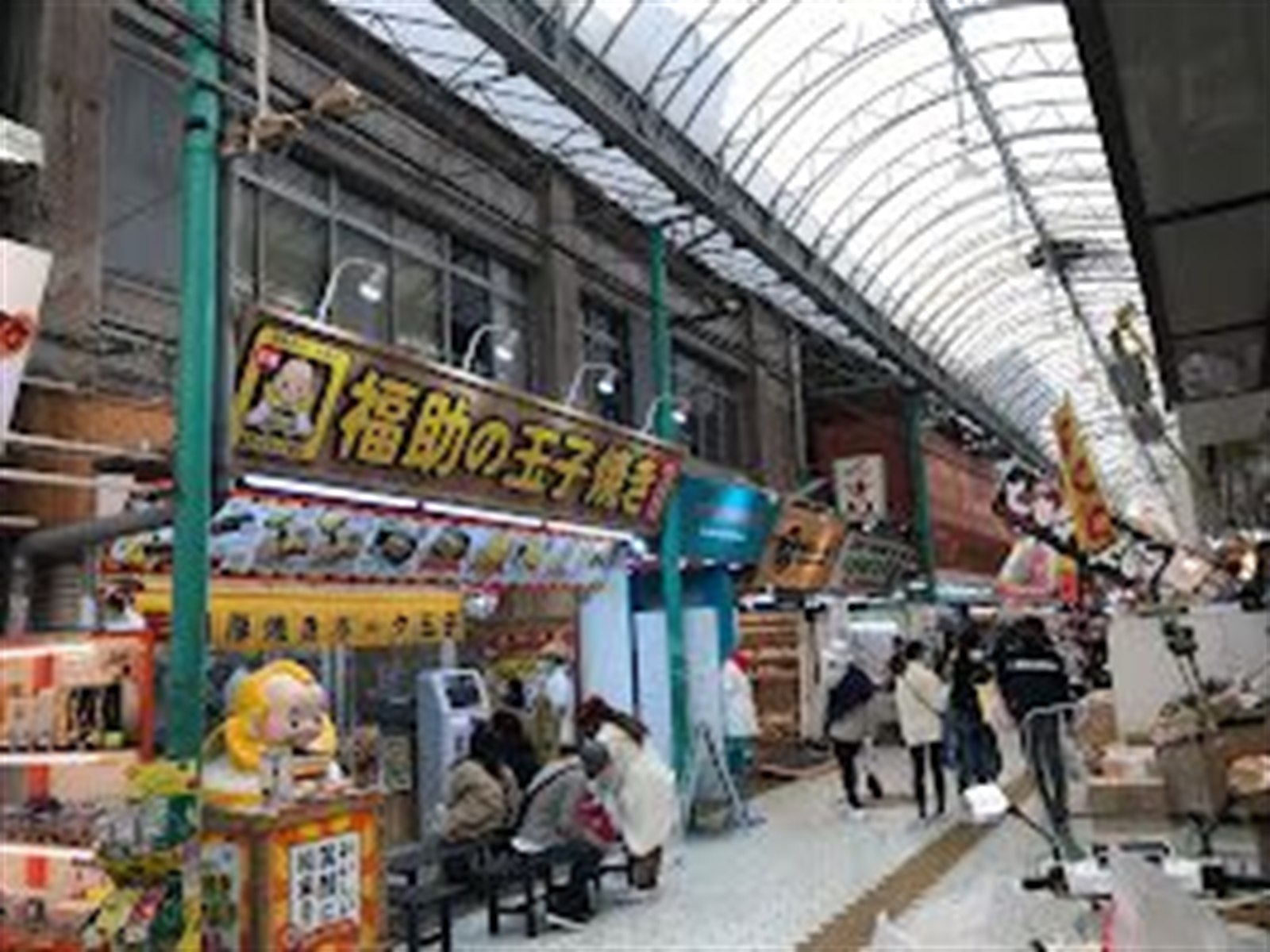 Inside Makishi Public Market