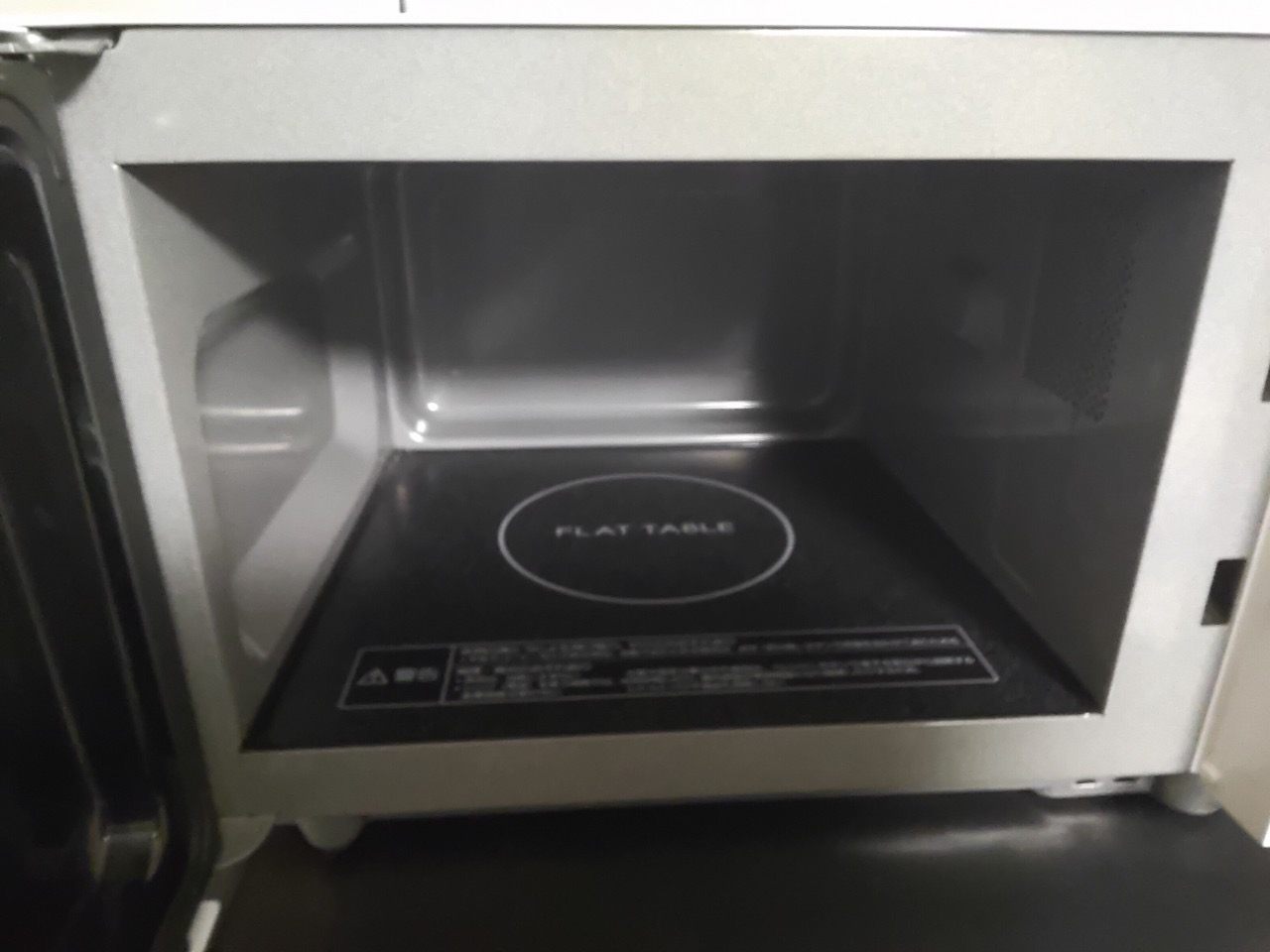 Microwave oven available to guests